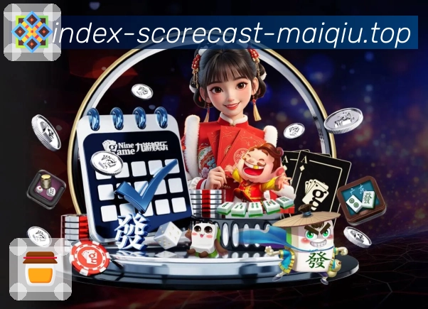 世界杯足球赛程与热门赛事专题图
